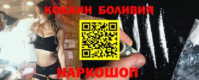 прущая мука Аша