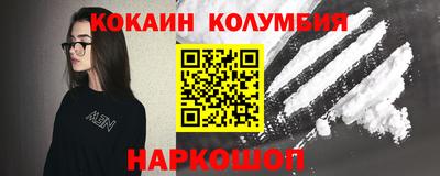 прущая мука Аша