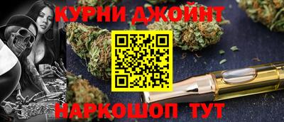 прущая мука Аша