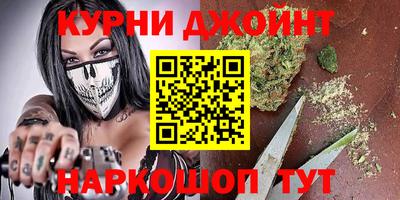 амфетамин Ачхой-Мартан
