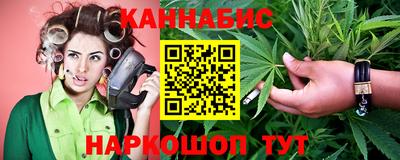 амфетамин Ачхой-Мартан