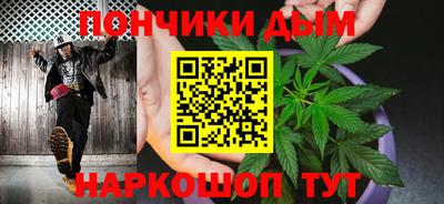 mdpv Баксан