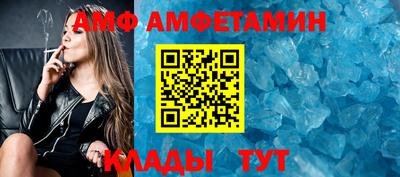 прущая мука Аша