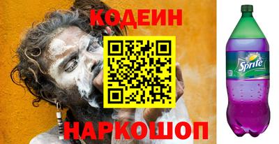 прущая мука Аша
