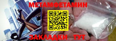 прущая мука Аша