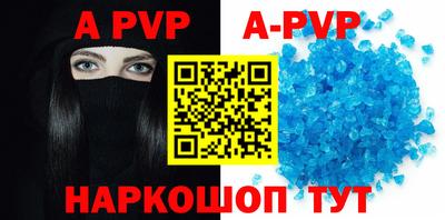 PSILOCYBIN Анжеро-Судженск