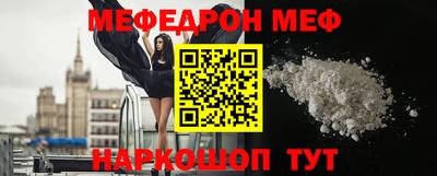 прущая мука Аша